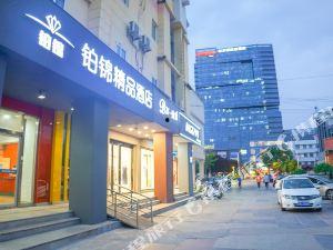 宿迁饭店爆料案件最新,揭开背后惊人真相