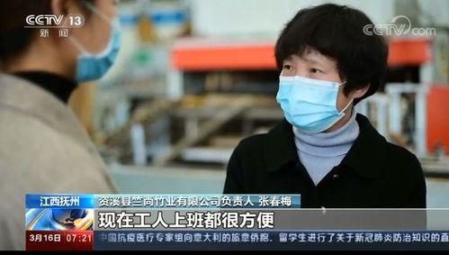 央视爆料铁头是真的吗视频,铁头身份之谜，真相究竟如何？